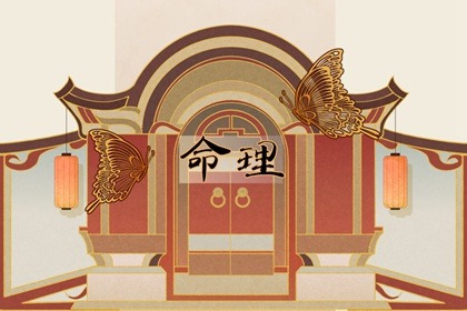 农历黄历择吉日查询_今日万年历老黄历_老黄历万年历大全