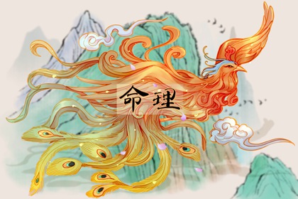 最准确万年历黄道吉日|黄道吉日黄历|最准确的万年历老黄历黄道吉日