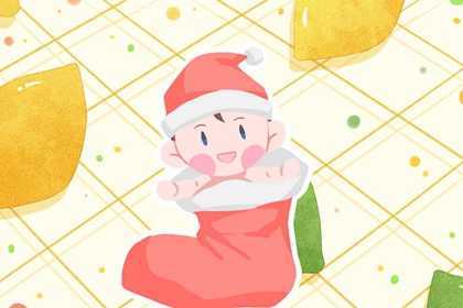 择吉皇历 择吉日黄历 择吉日历