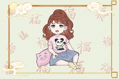 万年历今日|今日万年历宜忌查询|中国万年历日历